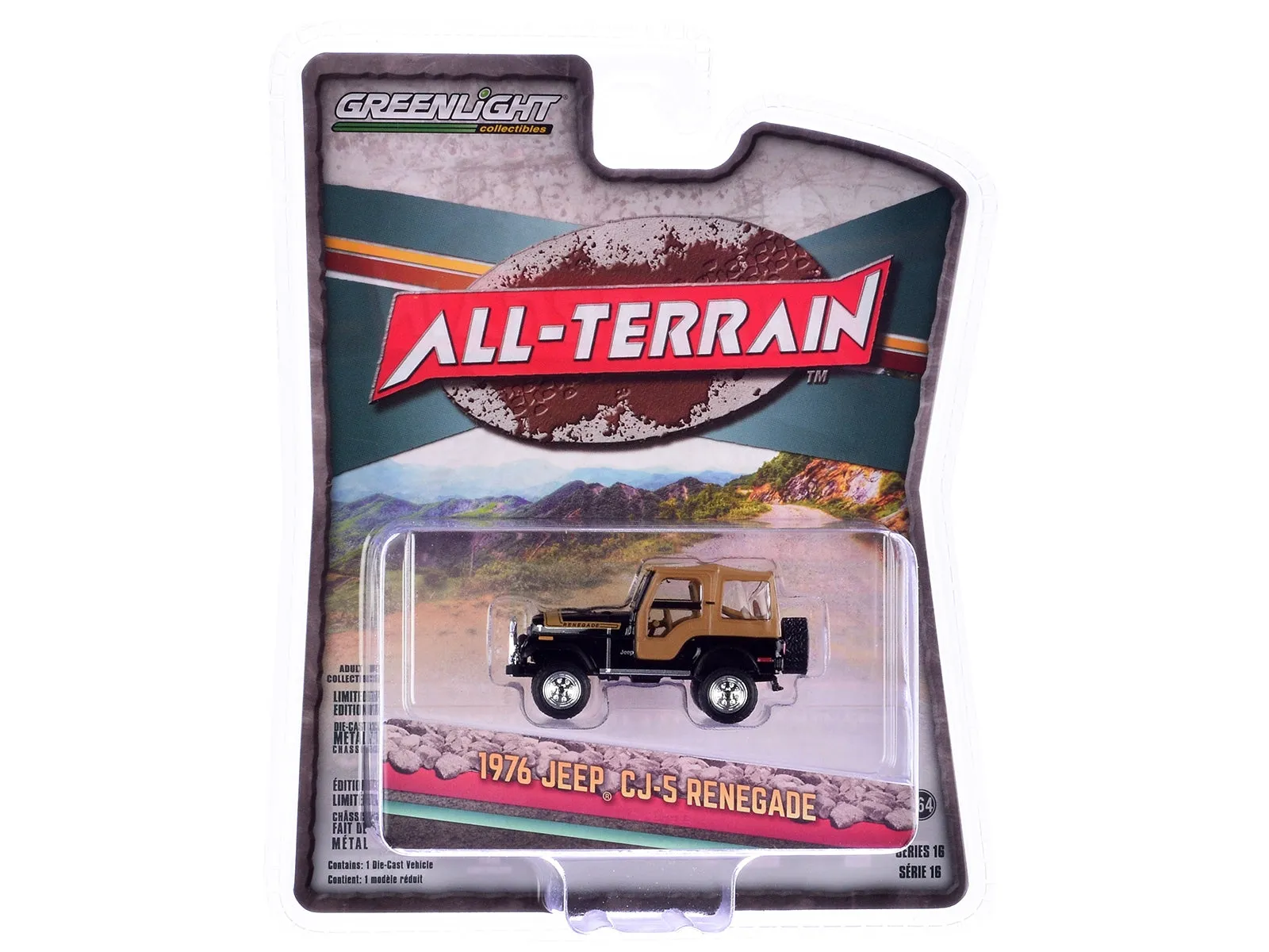 1976 Jeep CJ-5 Renegade Black with Brown Top and Stripe "All